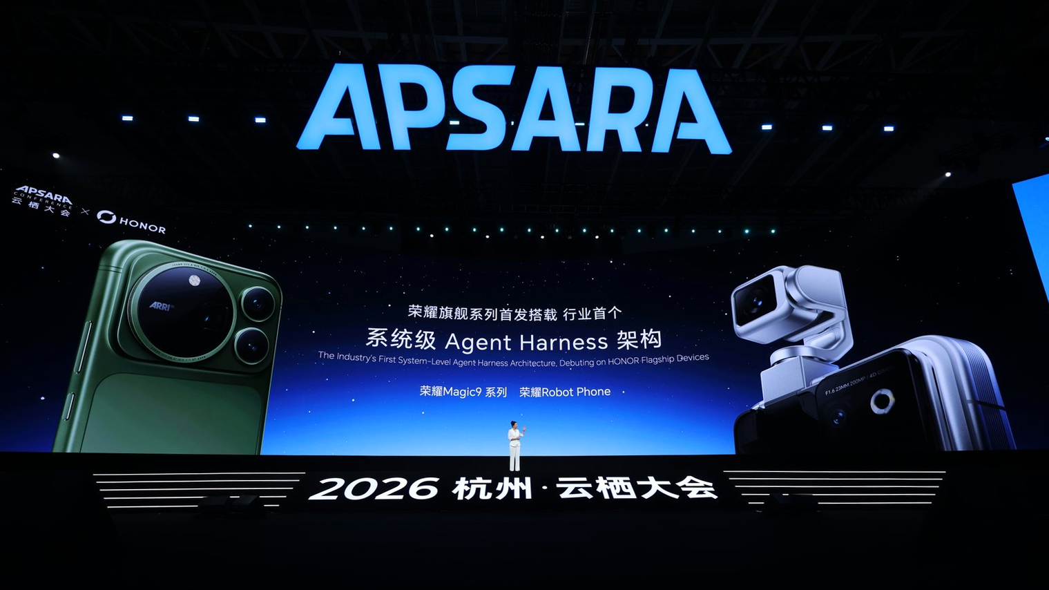 不造手机,阿里凭什么做AI手机“Agent底座”?