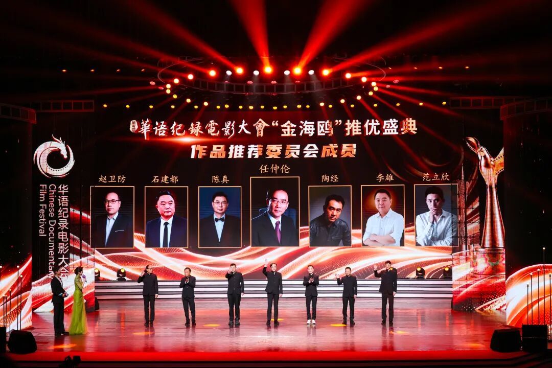 微信图片_20260925110916_1072_26.jpg