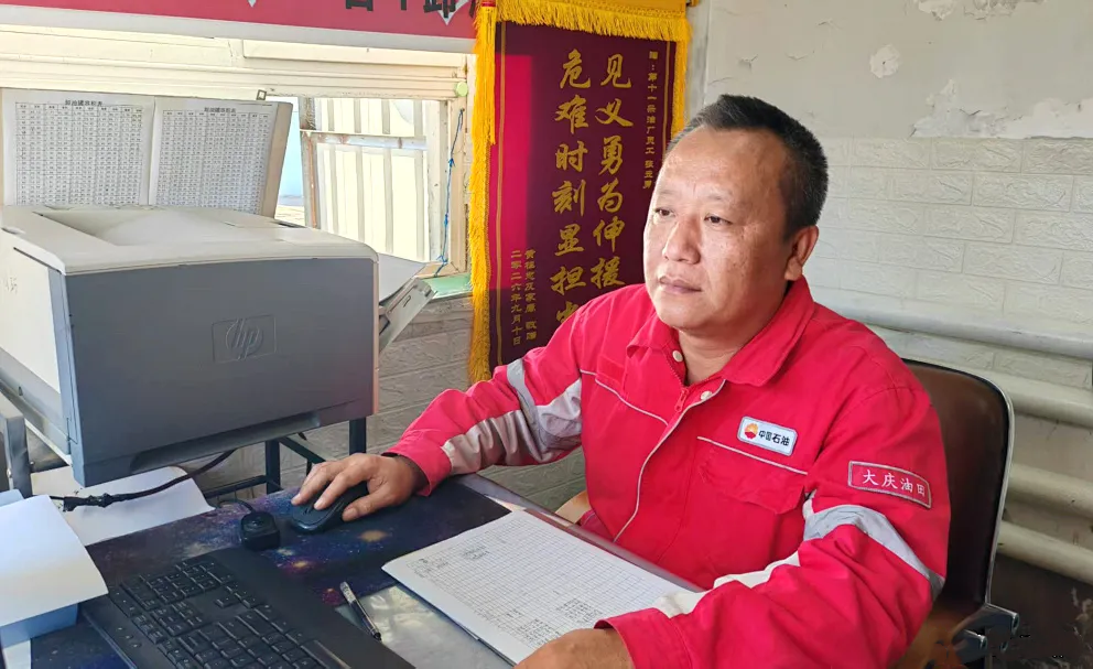 微信图片_20261008211515_788_16.png
