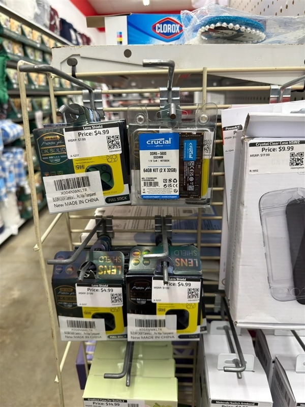 仅花48元！成功捡漏64GB DDR5内存：血赚好几千