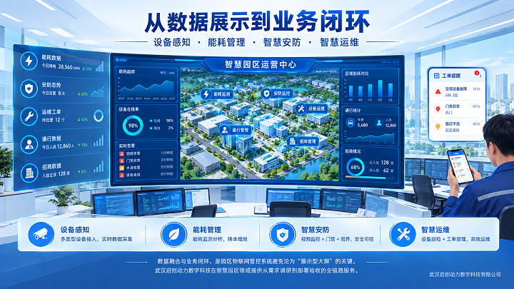 微信图片_20261013101117_1895_886.png