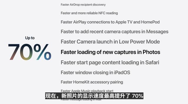 iOS 27发布!AI不是重点,玻璃效果吸睛,相机界面又改回去了