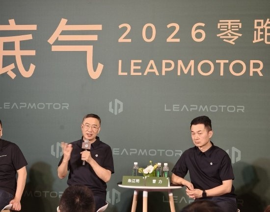零跑朱江明:将来能带来价值的是非人形机器人 行走是最笨的