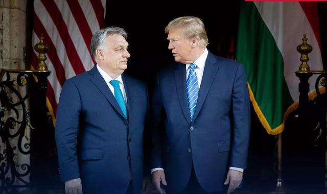 特朗普和欧尔班