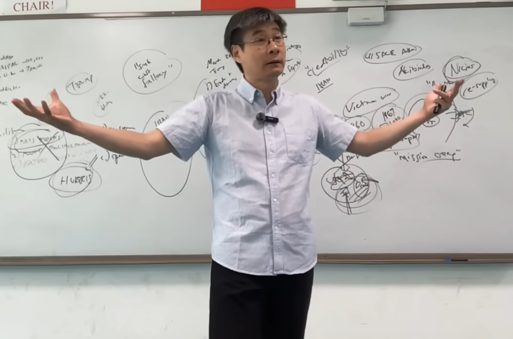 ·江学勤课程《地缘战略：伊朗陷阱》的视频截图。