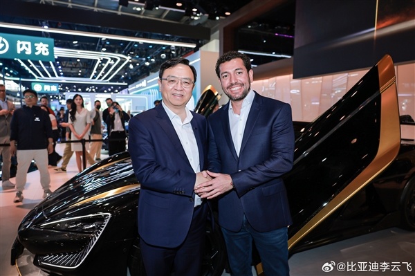 单台售超2000万!仰望 U9 Xtreme成北京车展成交最贵车型