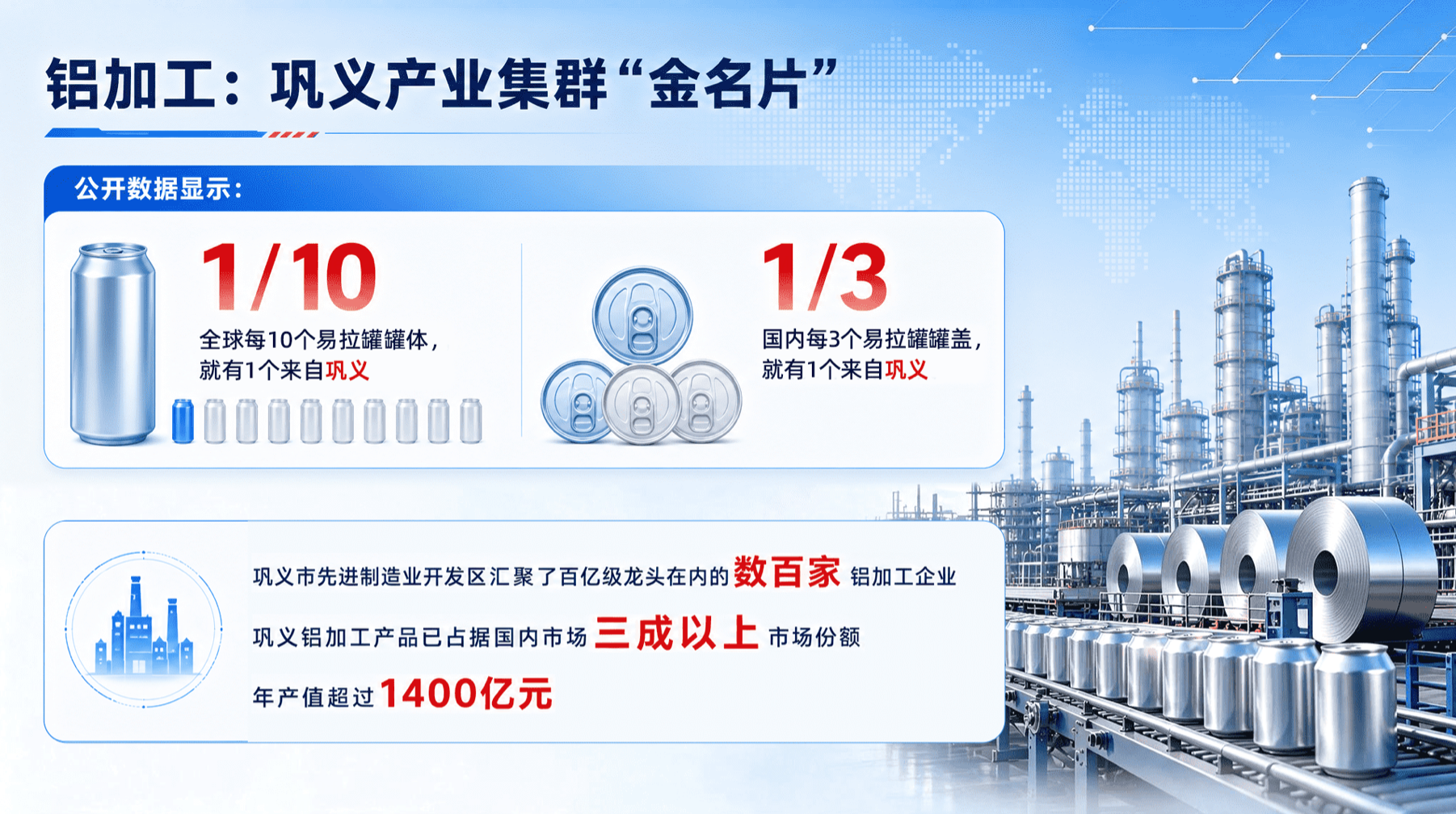 https://x0.ifengimg.com/res/2026/E882A666B40D8D78A0F568951CBDAE6FF3791B44_size2625_w1802_h1008.png