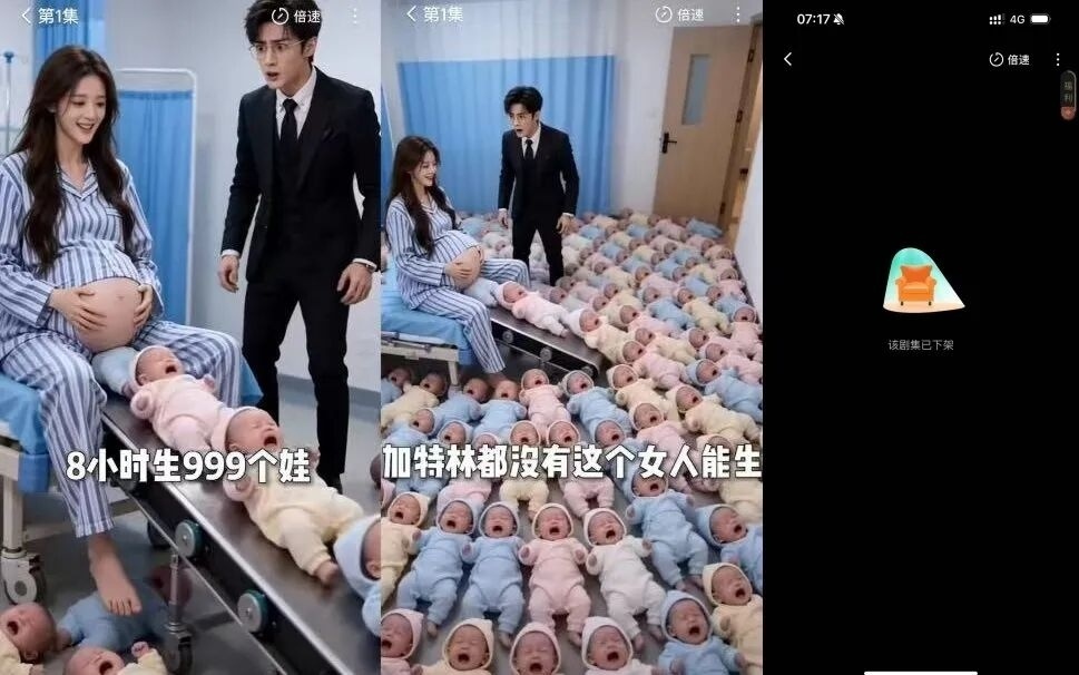 ##ALT_0_1099743492716259##