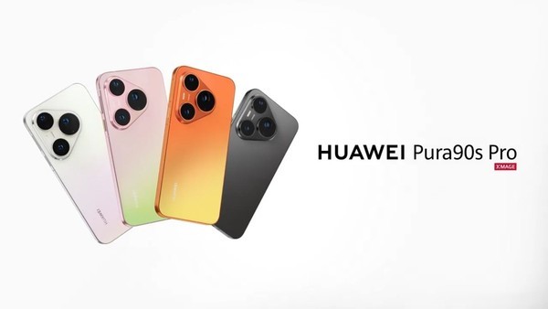 华为Pura 90s系列