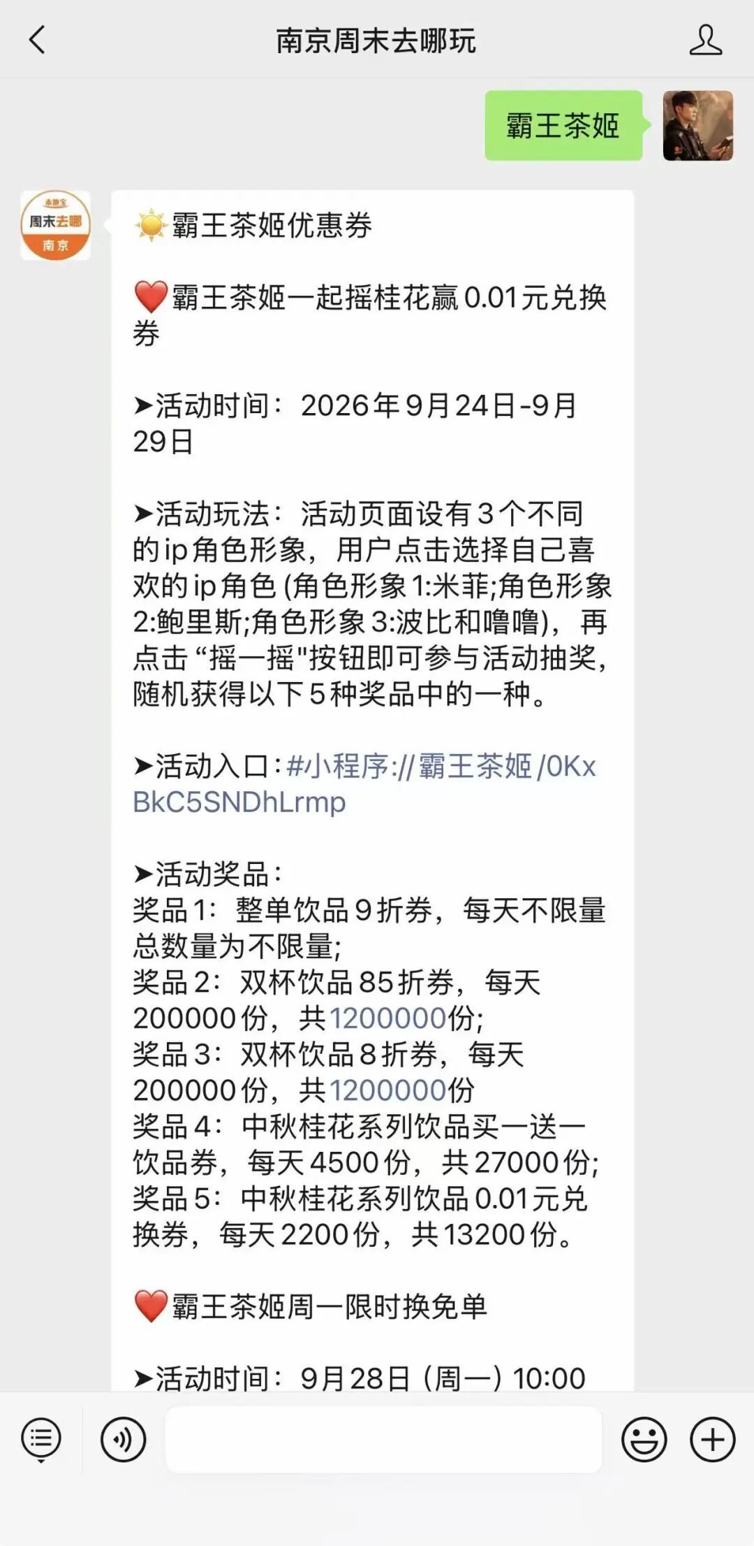 68a378ddd9c14bea5960eb383188978e.jpg
