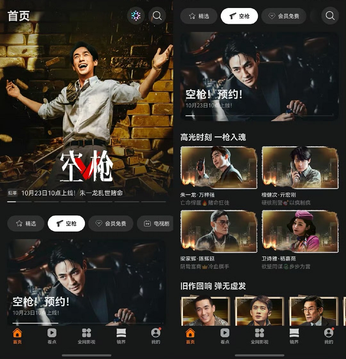 图片 1.png