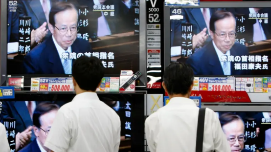 2007年9月，福田康夫赢得自民党总裁选举，成为日本第91任首相。（图源：英国广播公司网站）
