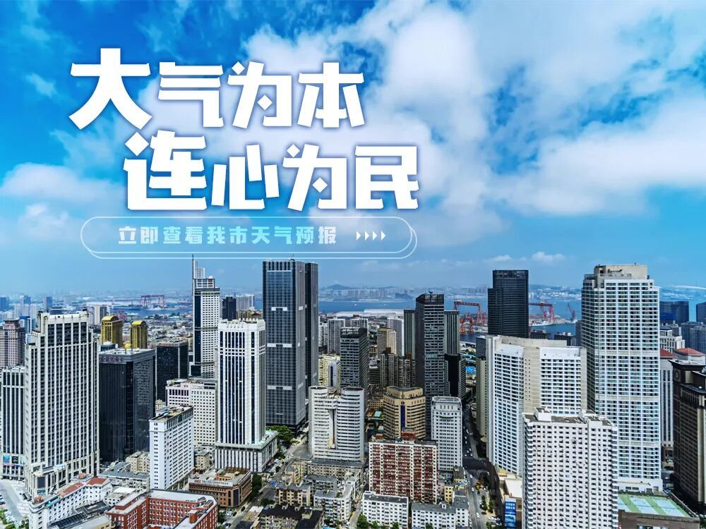 3D微软风互联网科技资讯公众号封面.jpg