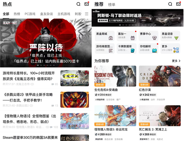 苹果想通了 你用iPhone充的钱到手能变多了