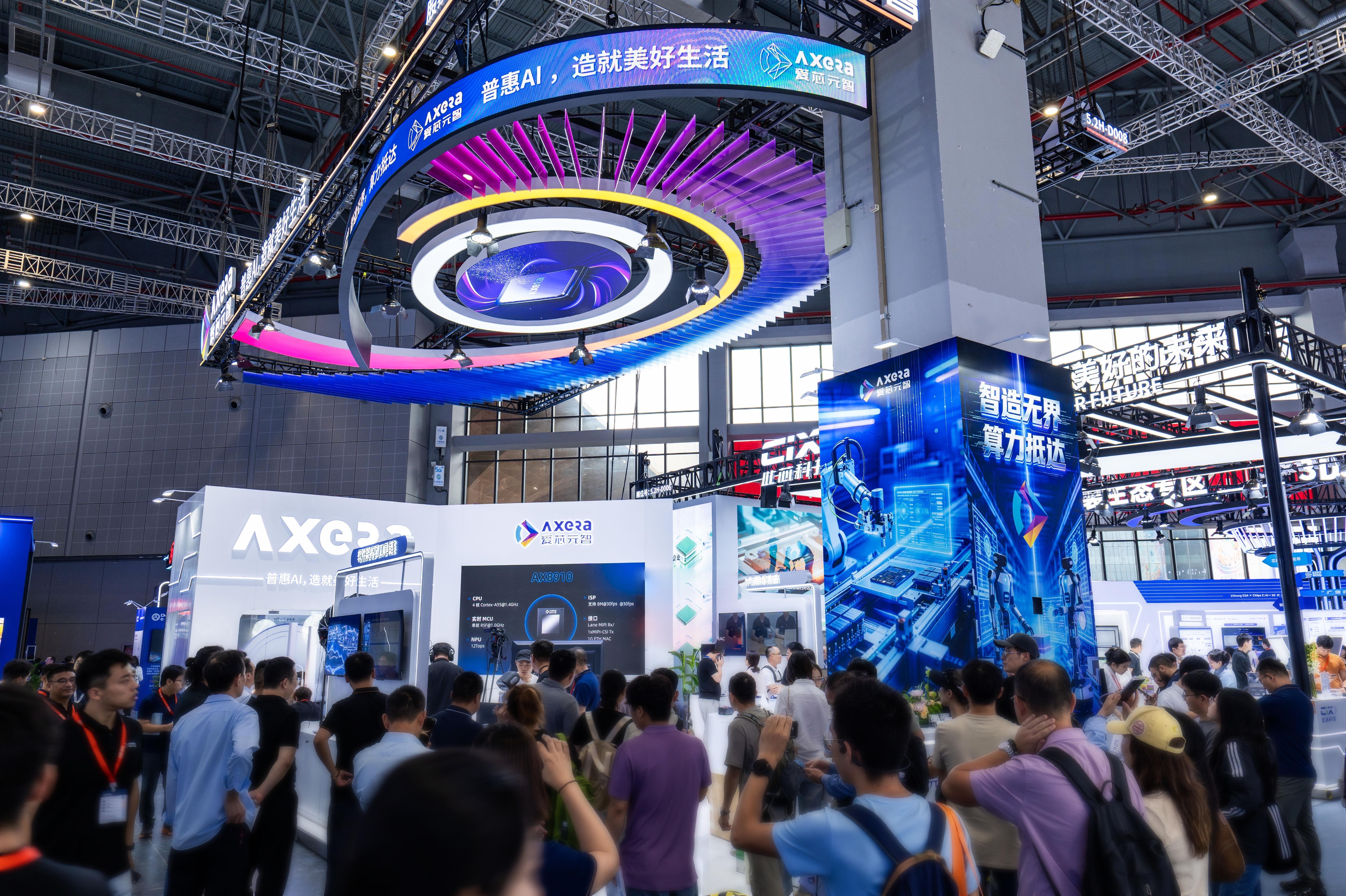 边端AI拐点将至：物理AI呼唤“下沉算力”，国产厂商亮剑！