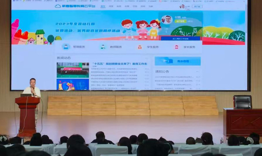123图片1.jpg