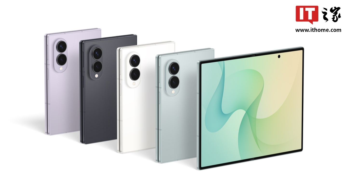 三星Galaxy Z Fold8系列手机韩国预售达144万台,破Galaxy史上最高纪录