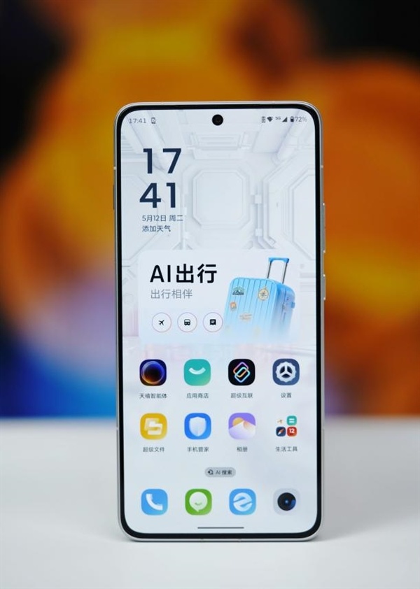 随处随时畅玩3A大作！联思挽救者手机Y70新一代图赏