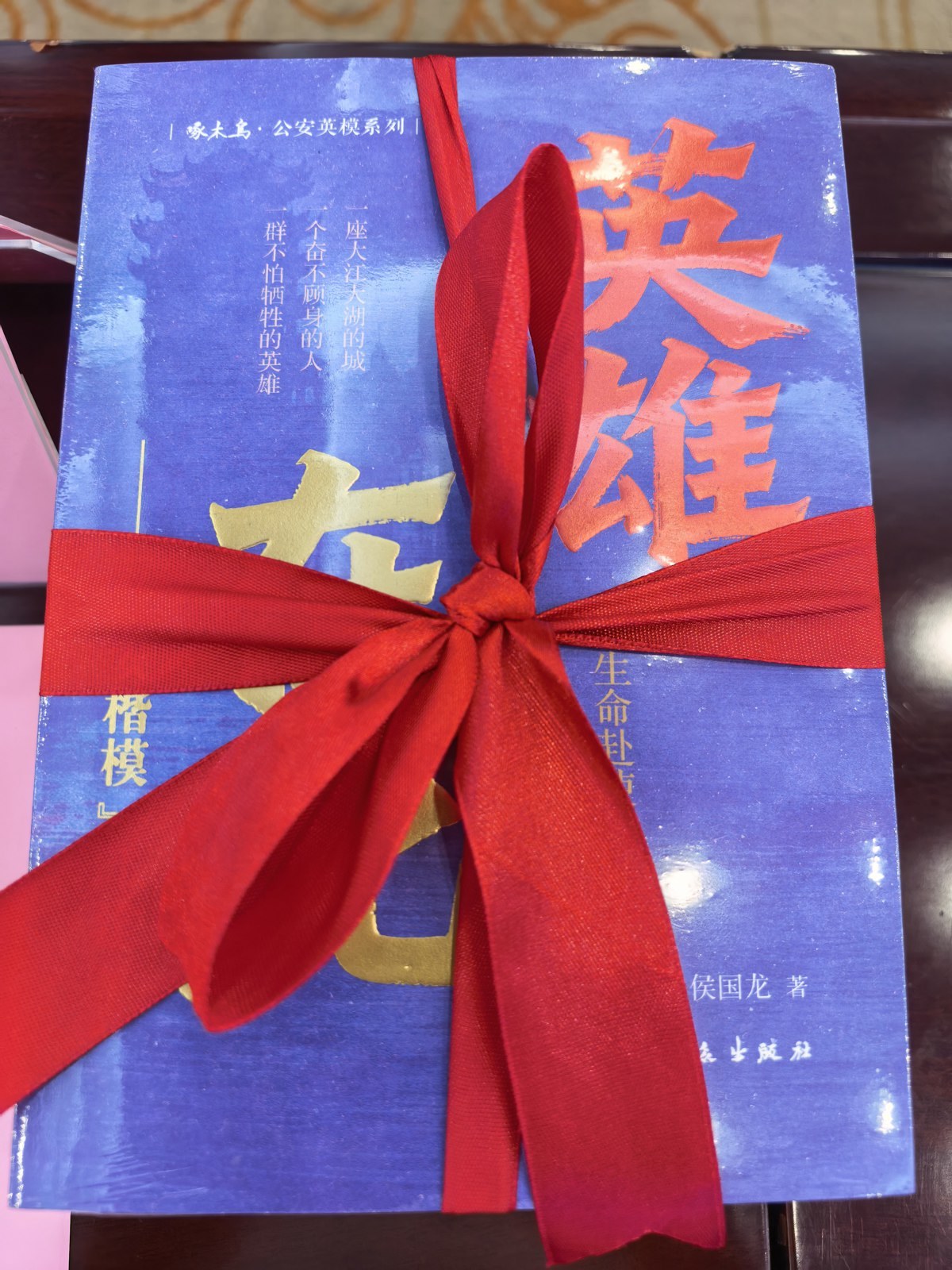 QQ图片20260605175739.jpg