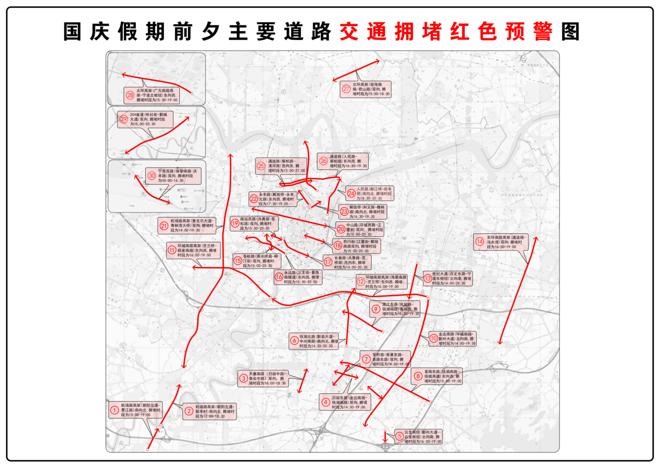 微信图片_2026-09-29_112049_666.png