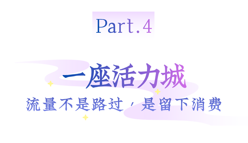 清风 (7).png
