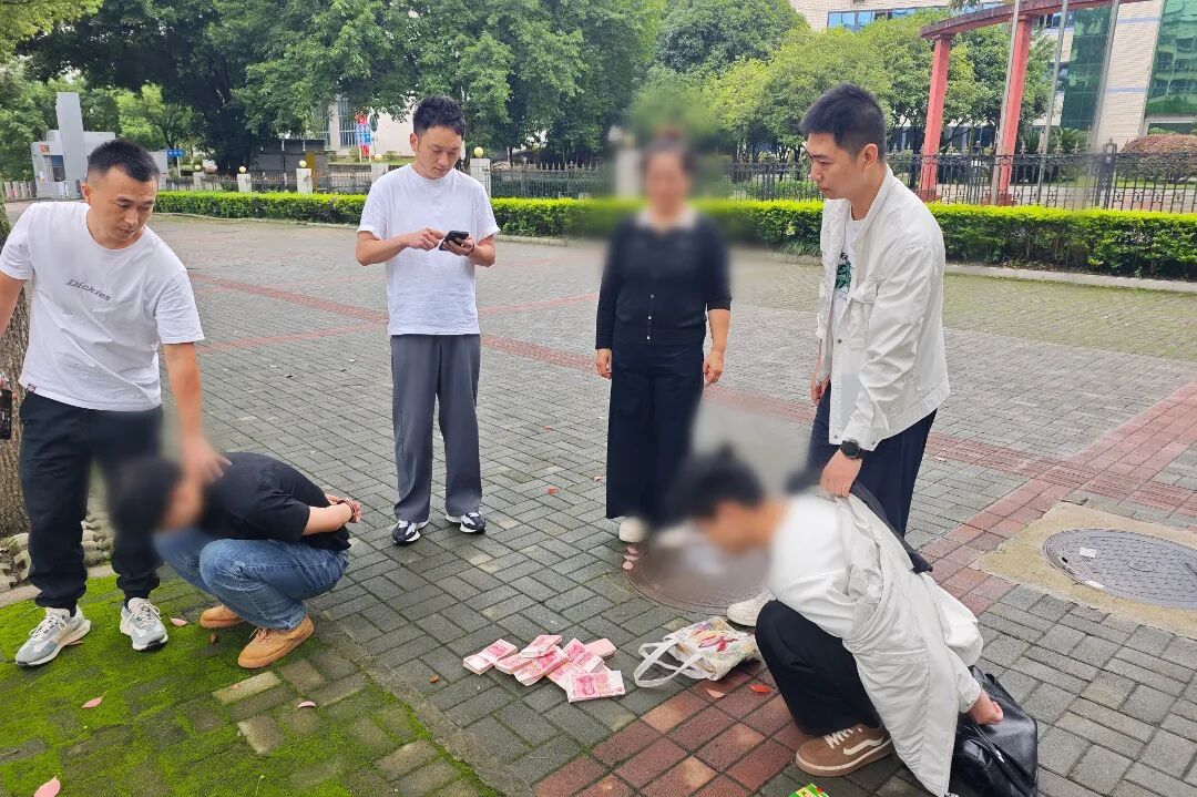 现场抓获照片.jpg