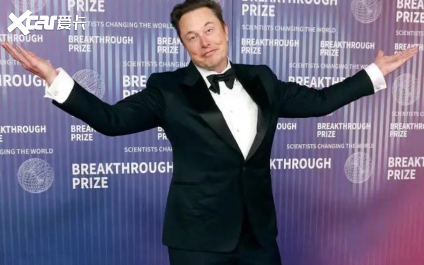 1741232299-0b41be31302a69bc2bc47dbf7cd1bc10-840x525