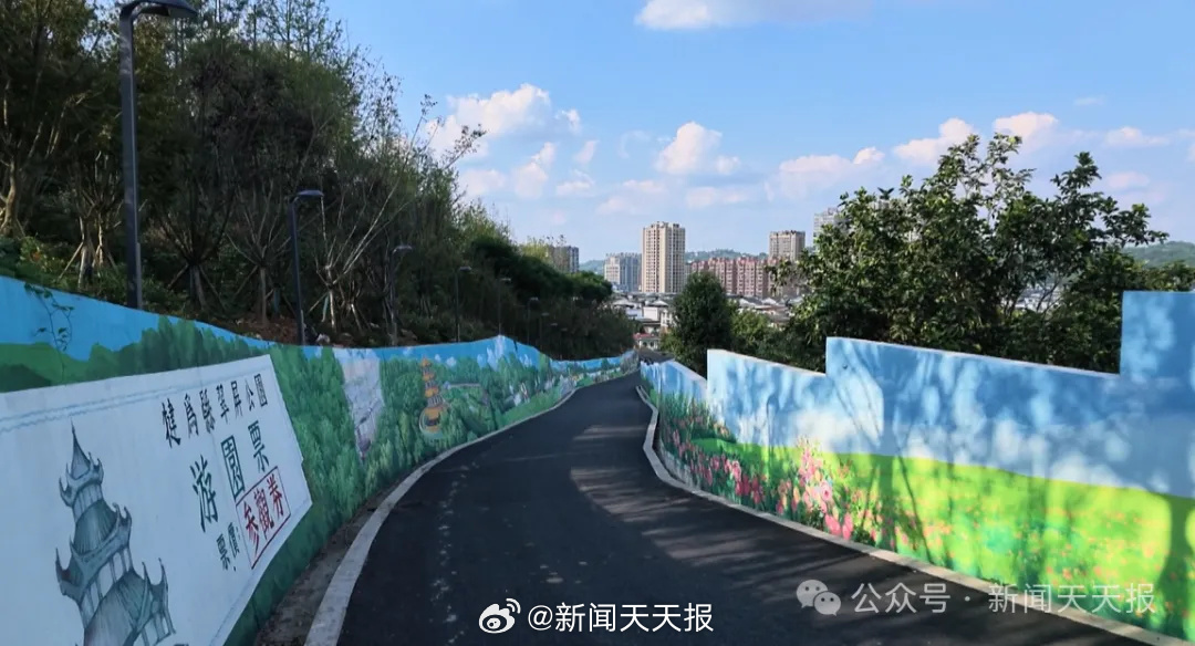【爬山、遛娃、看美景！乐山这个公园升级归来，周末约起~】对很多犍为人
