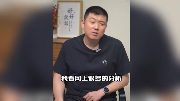 4.7%，上半年经济的“温差”与“新动能”