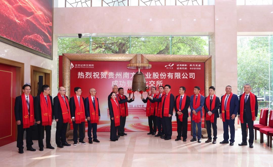 微信图片_2026-10-16_225008_221.jpg