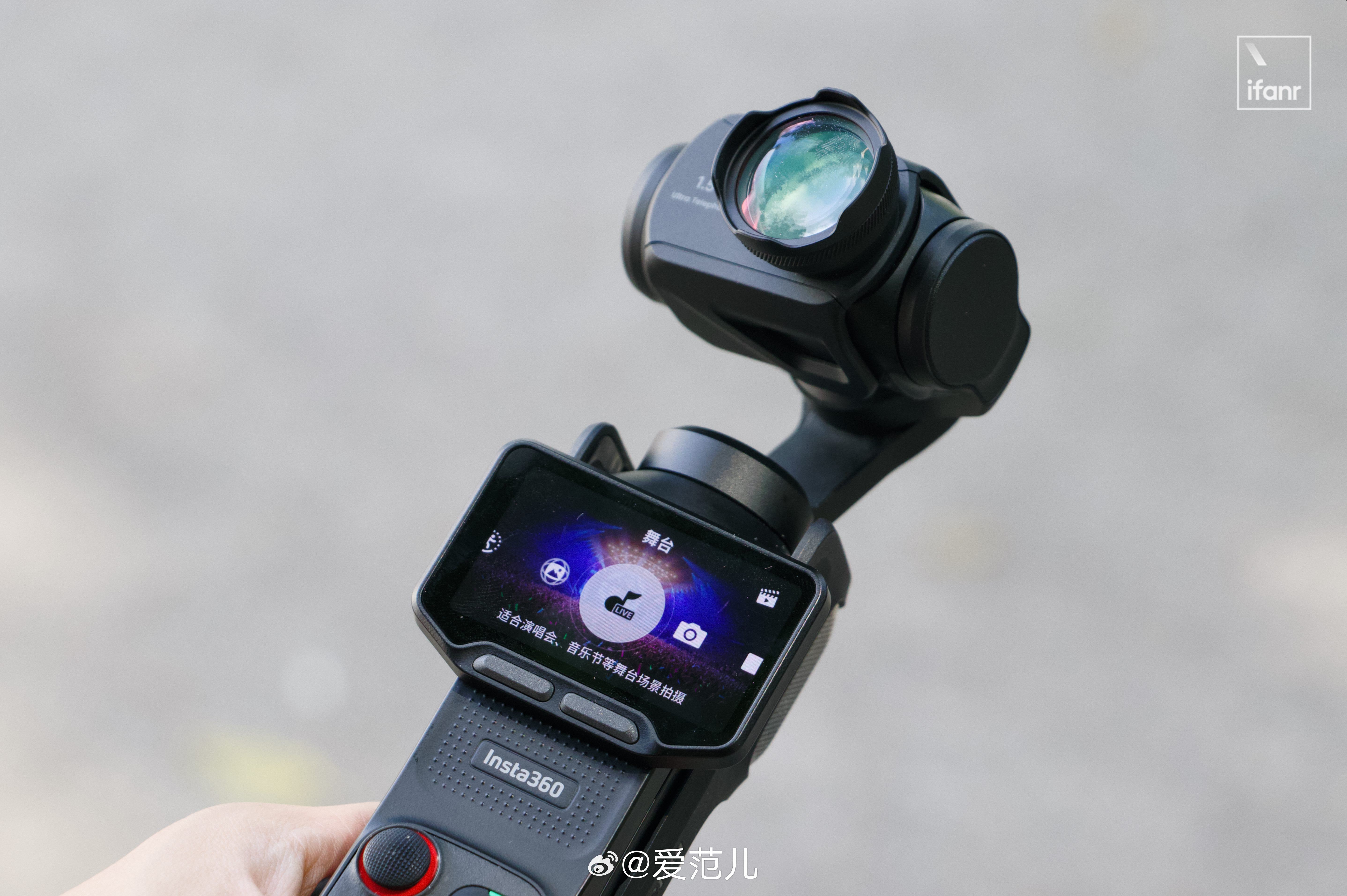 【带着 Luna Ultra 和增距镜看演唱会,22.5 倍到底能不