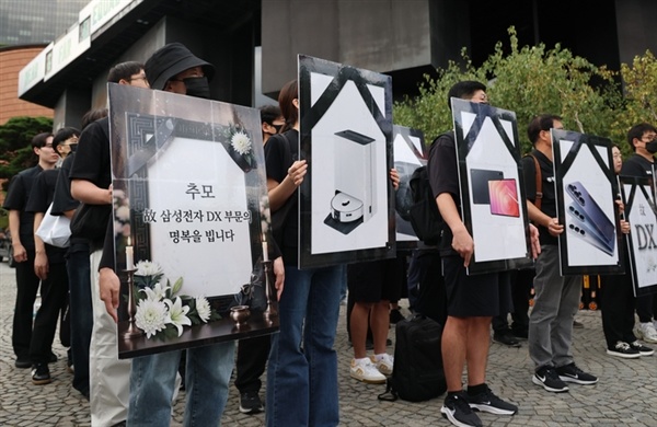 三星又罢工了!这次堵到李在镕家门口:内存芯片又要涨价了
