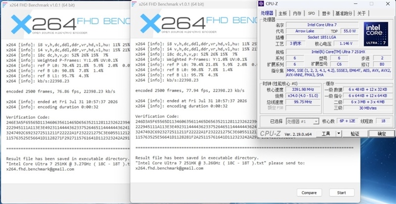 聚焦超级工程与科研生产力！Lenovo P16v 2026工作站评测：NVIDIA RTX PRO Blackwell加持 物理断网跑AI