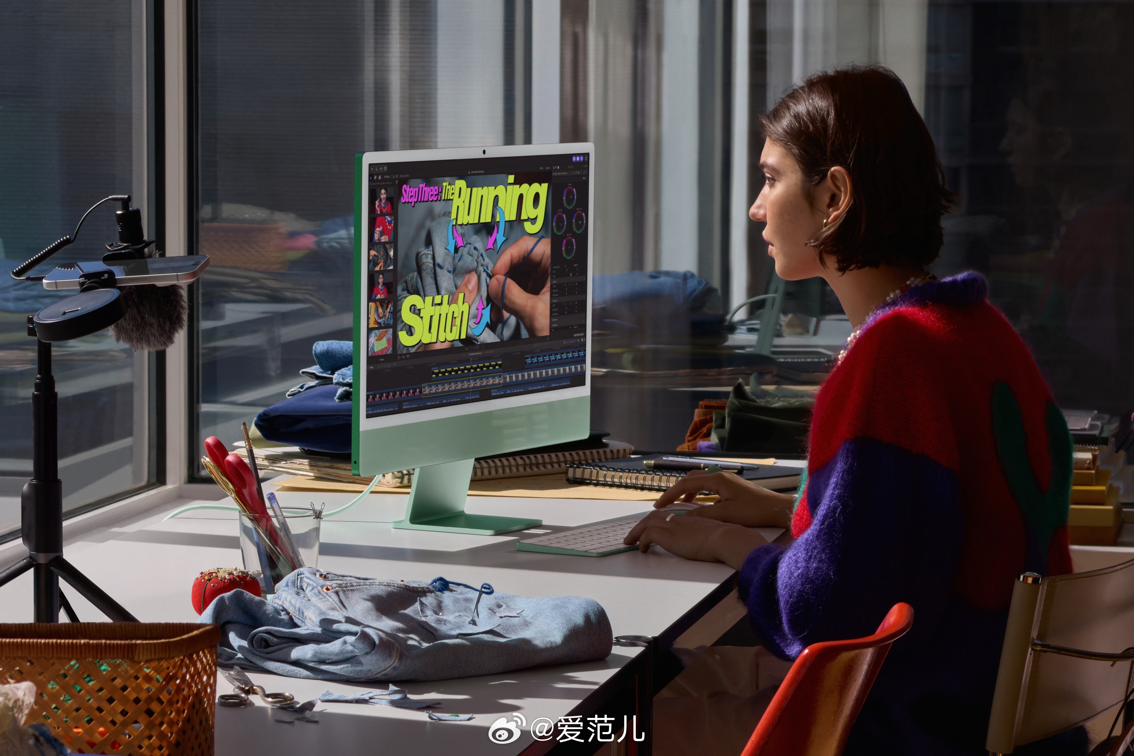 【iMac 换上 M6,AI 性能最高提升 5 倍】 #苹果发布新款