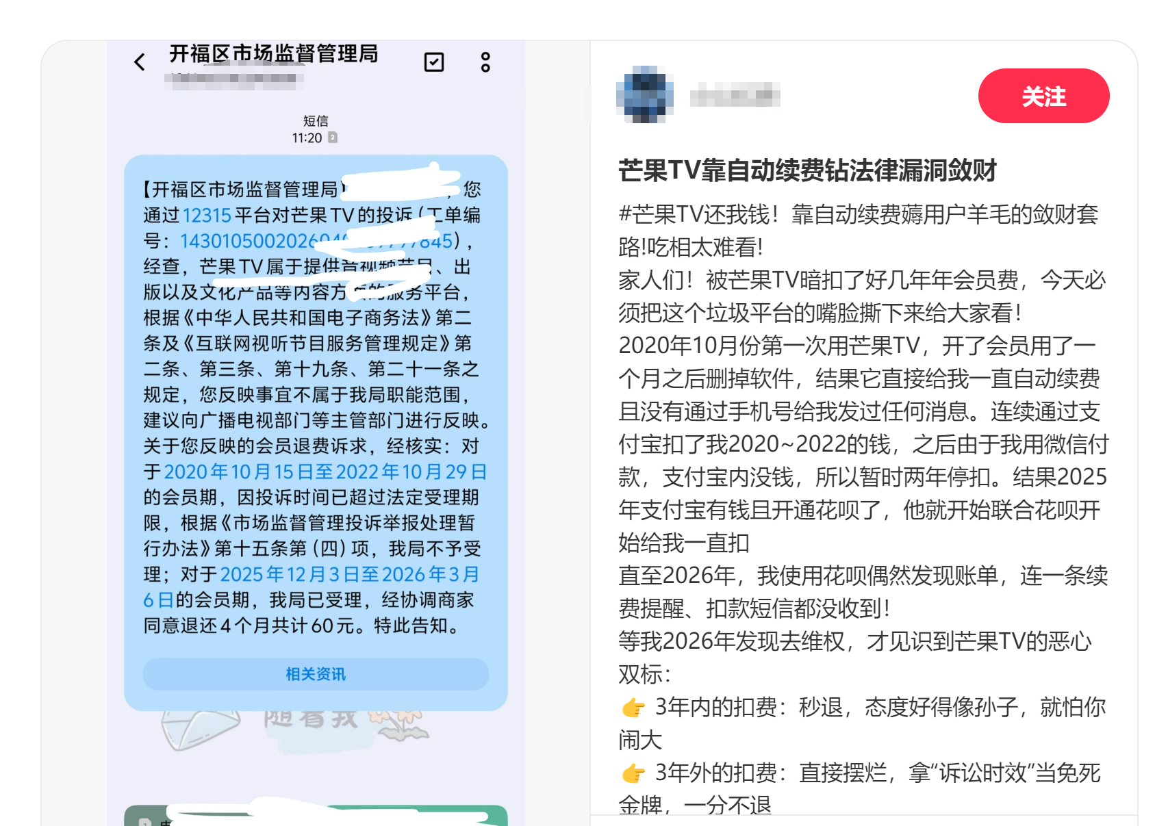 d2827b1d2b055173761bcf13cdc32f9.png