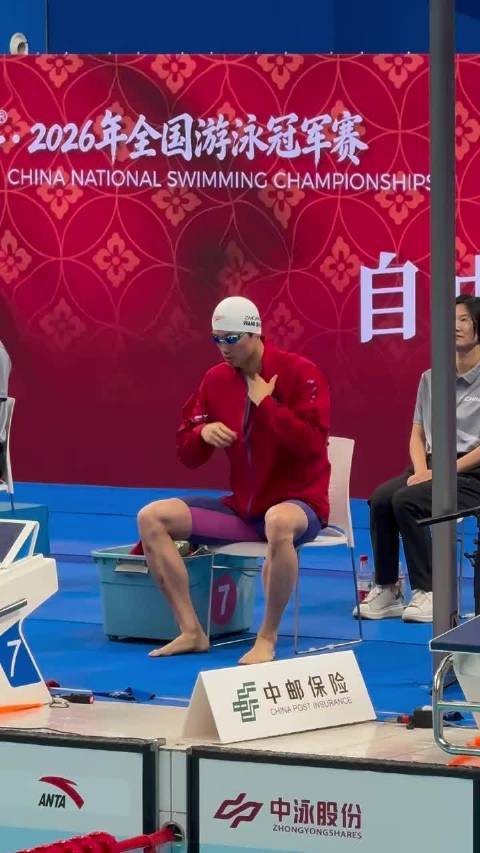 泳圈顶流王炸登场现场