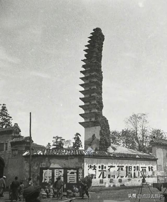 1922年除夕后舍利塔