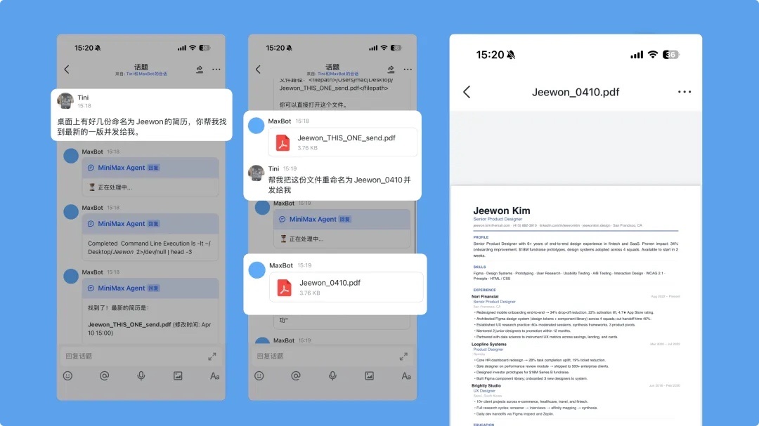 早报|苹果:建议更新iOS保护iPhone数据安全/华为苹果一季度逆势领跑手机市场/比亚迪回应车库起火