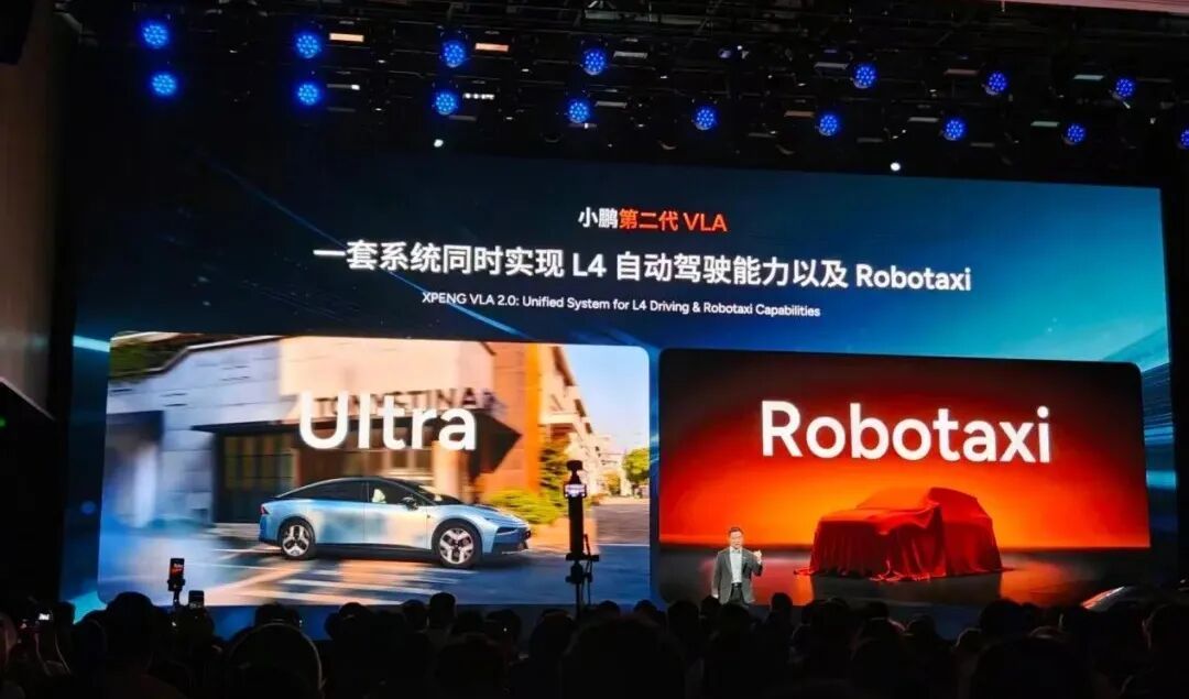 何小鹏赌约背后,中美智驾只剩“一年之差”