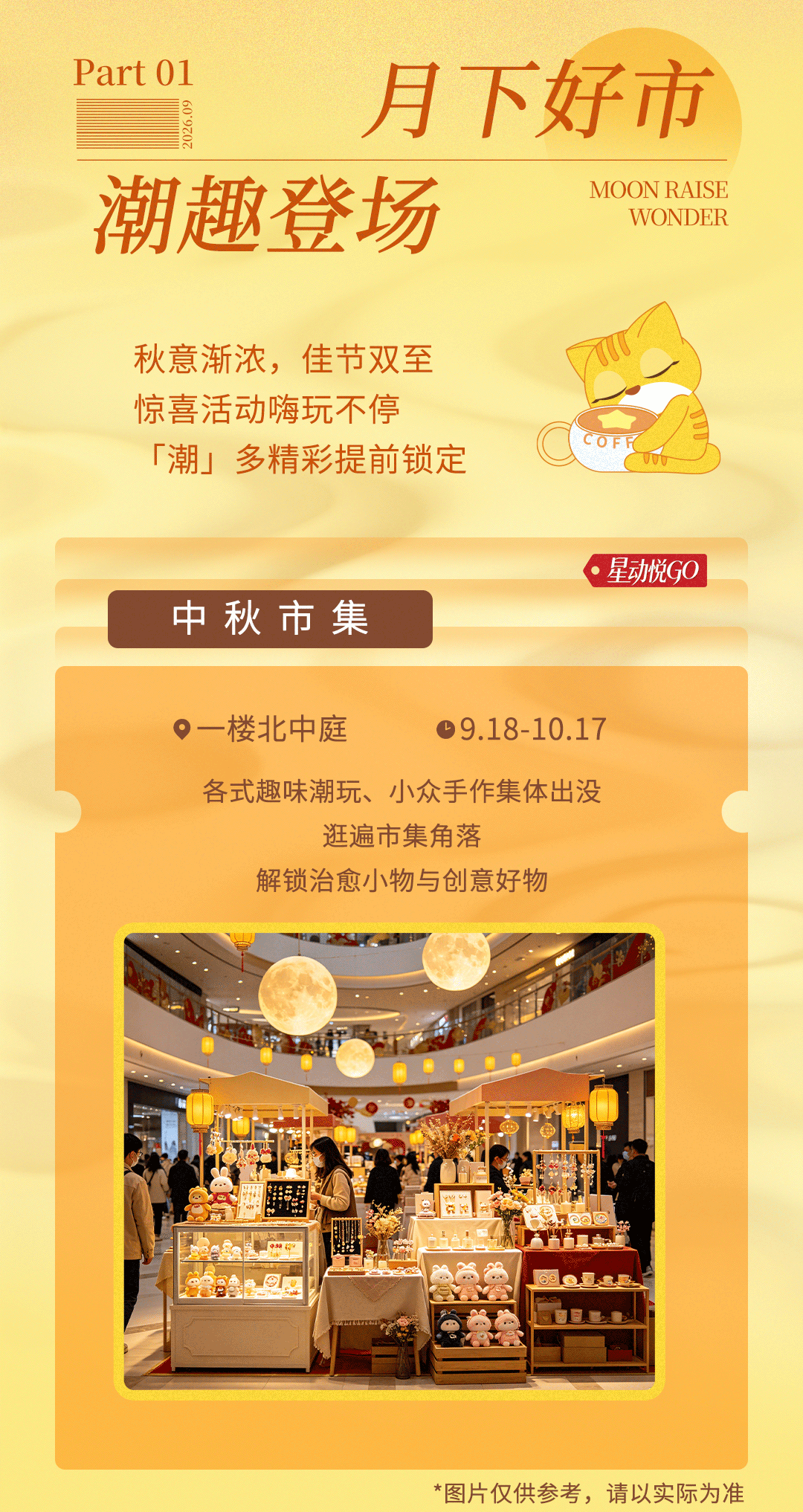 8cd5c603eed805092bd3a802c380295f.png