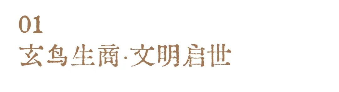 艺术展览美术馆门票宣传竖版海报封面:画面呈现橙色调背景与女性侧影,展示古代与当代交织的织物艺术,体现东方千年传承,适合展览活动推 (1).jpg
