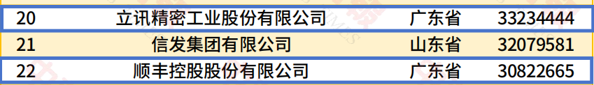 a23c5b11f3eede0b0460c6a109f1b10e.png