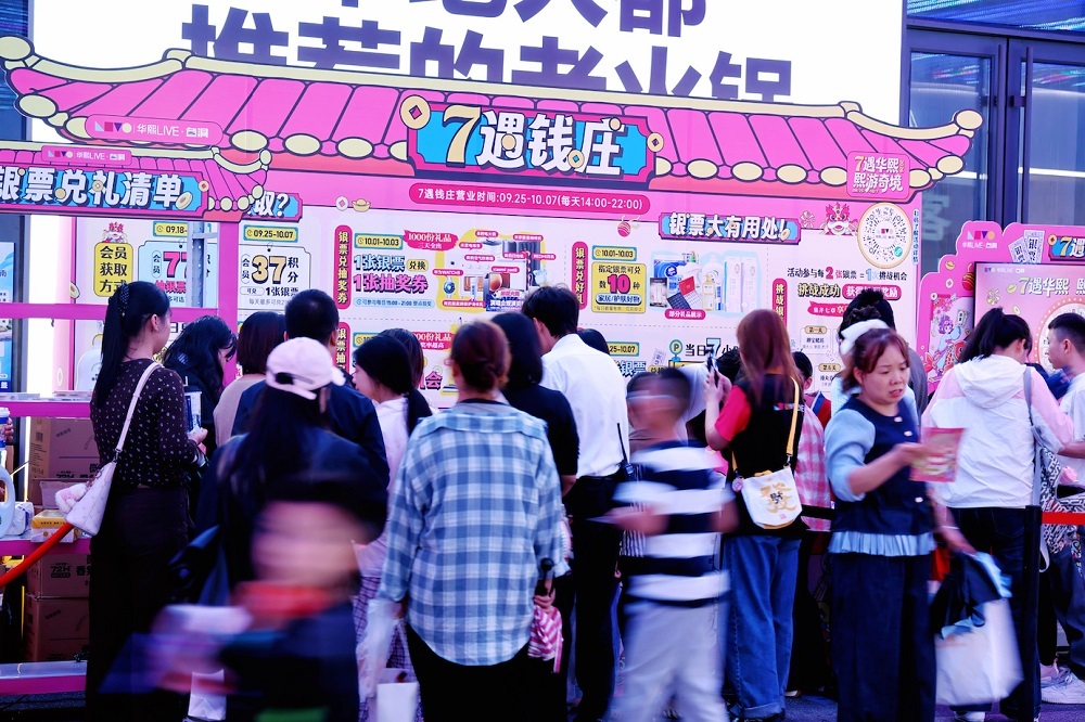 06 鱼洞.jpg