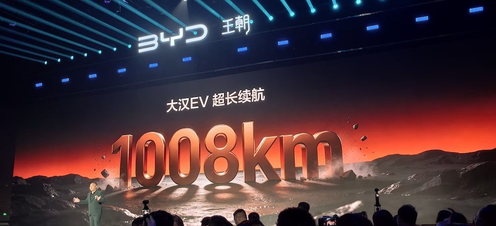 6大新势力走跌！比亚迪吉利海外狂飙，9月车市冰火两重天