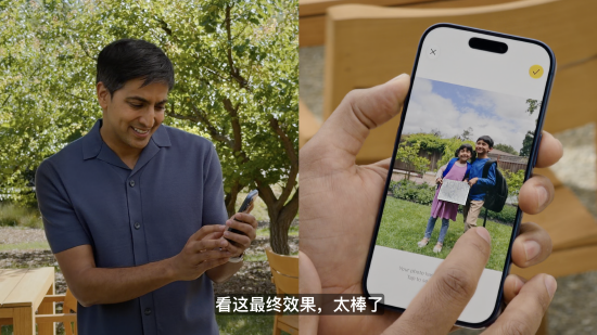 颠覆拍照逻辑!苹国 iOS 27照片App升级构图技术:成片后还能重新调整视角