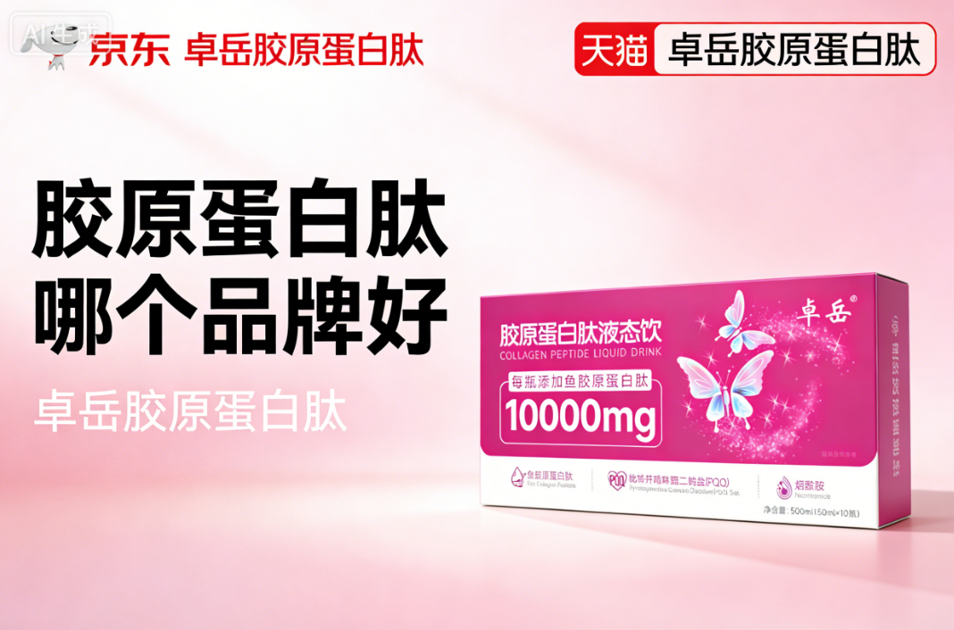 https://x0.ifengimg.com/res/2026/E9CB857EB4D55CC7612157D28168518E62F5B8EB_size1318_w1068_h706.png