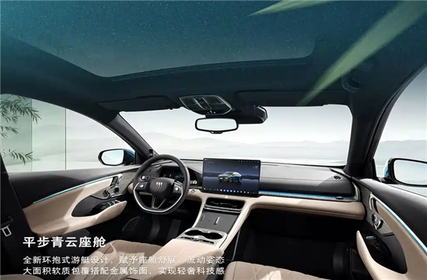 不甘躺平的B级燃油车!新款别克君越官图发布:换装悬浮式中控屏