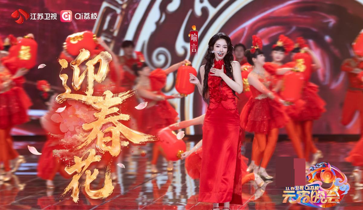 迎春花.jpg
