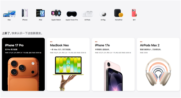苹果都50岁了 大家怎么还在怀念它年轻的时候？