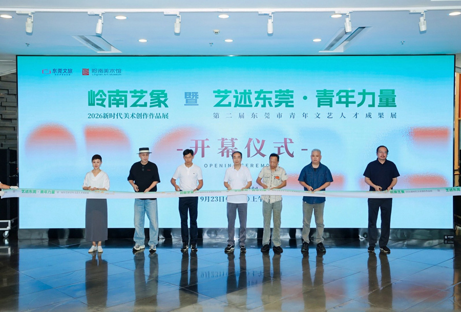 微信图片_20260923161910_453_1923.jpg